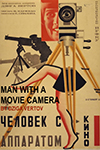 man with a movie camera