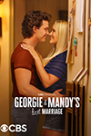 georgie & mandy's first marriage