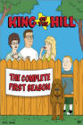king of the hill: season 1