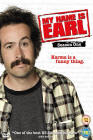 my name is earl: season 1