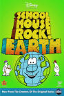 schoolhouse rock earth